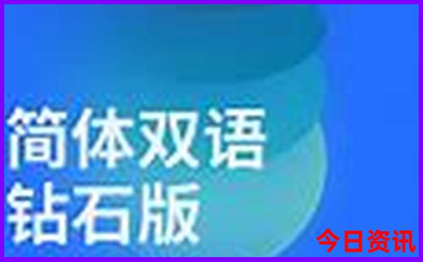 哈尔滨到漠河沿途旅游路线