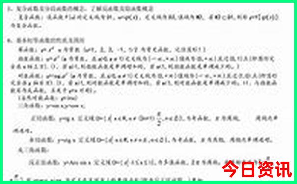 适合穷游的地方推荐