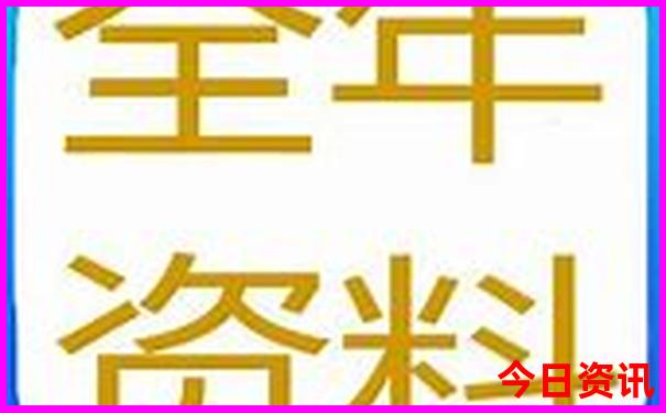 比较近的旅游景点